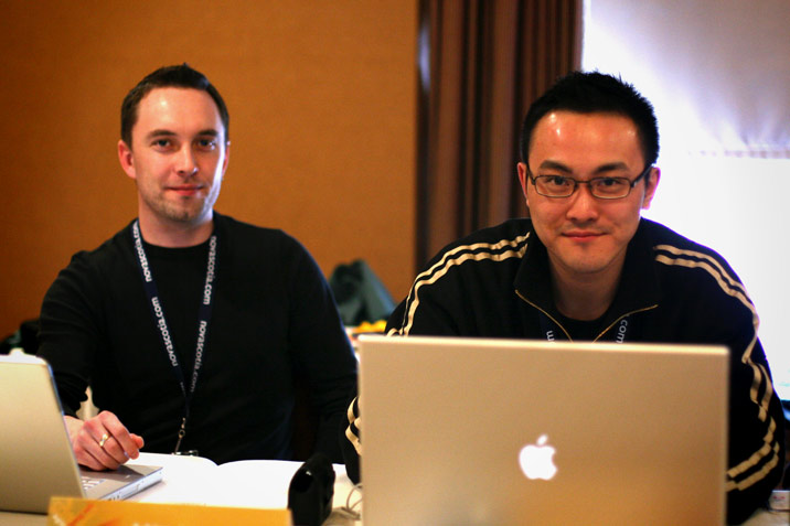 GDC AGM 2009